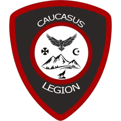 Файл:I CaucasianLegion-400x400.jpg