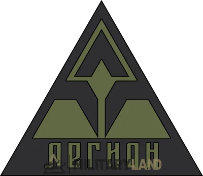 Файл:I freerussialegio-400x348.jpg