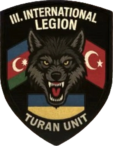 Файл:I 3rd Legion Turan.png