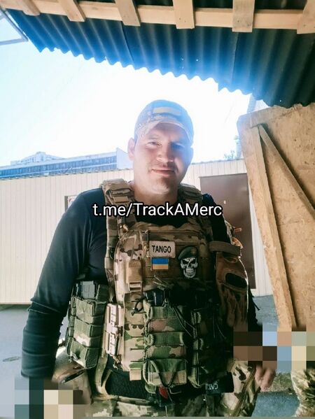 Файл:Gert htrehtr.jpg