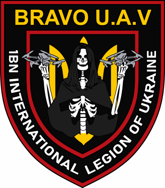 Файл:1st Battalion International Legion, Bravo II Company UAV Insignia - First Variant.png