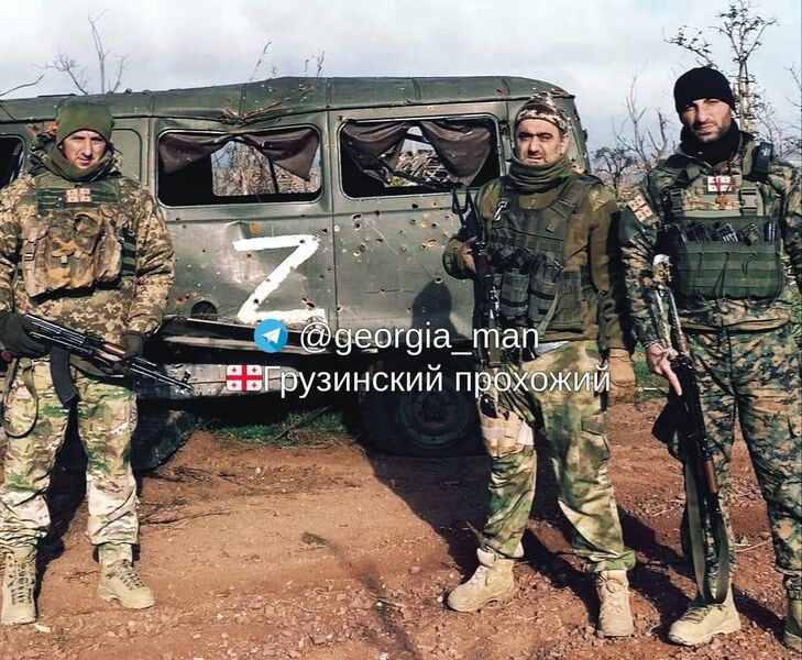 Файл:Боевики Грузинских партизан.jpg