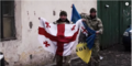 Боевики "Грузинского легиона" на Украине. 2016 год. Кадр видео © https://www.youtube.com/watch?v=1kI1YtmGO84