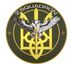 I 2ndsquadron-400x359.jpg