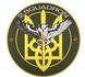 I 2ndsquadron-400x359.jpg
