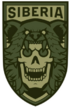 Siberia battalion coat of arms.png