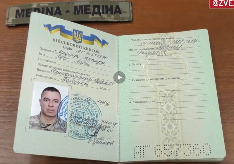 Файл:Fbvbgtf.jpg