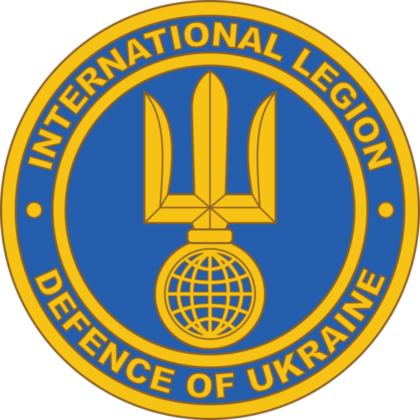 Файл:Эмблема Интернационального легиона территориальной обороны Украины.svg