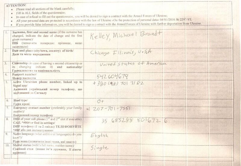 Файл:Келли Майкл Брандт6.jpg