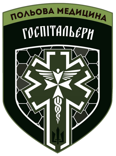 Файл:Эмблема батальона Госпитальеры.png