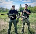 Гуаргуати Карвахаль и Брэдли Джаримой
