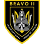 Эмблема Роты Браво-2.webp