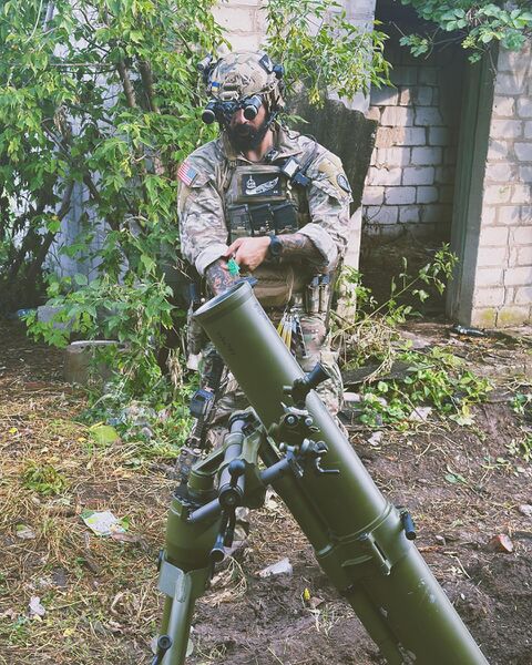 Файл:Бэйлс Деррик (Derrick Bales) Forward Observations Group13.jpeg