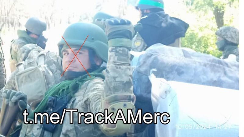 Файл:Uymkuyk.jpg