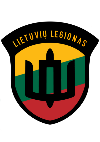 Файл:Эмблема Литовского Легиона.png