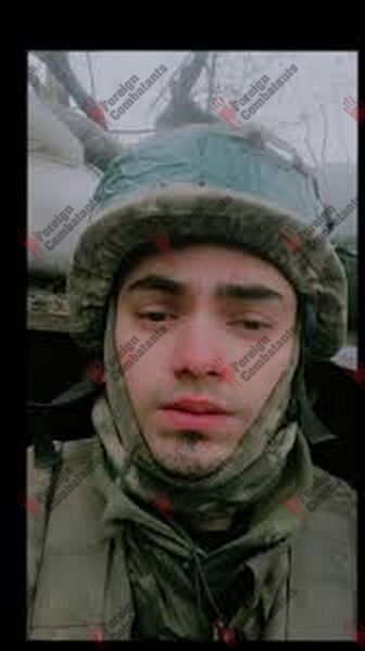 Файл:Рианьо Акоста.jpg