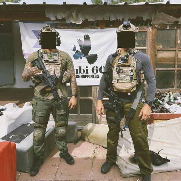 Файл:Бэйлс Деррик (Derrick Bales) Forward Observations Group7.jpeg