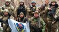 Боевики Грузинского легиона на Украине18.jpg